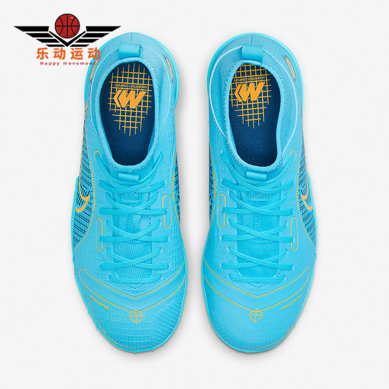 Nike耐克正品大童女子足球鞋