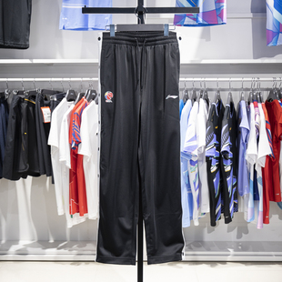 AKLU075 李宁正品 CBA专业篮球系列男子加绒保暖运动宽松直筒卫裤