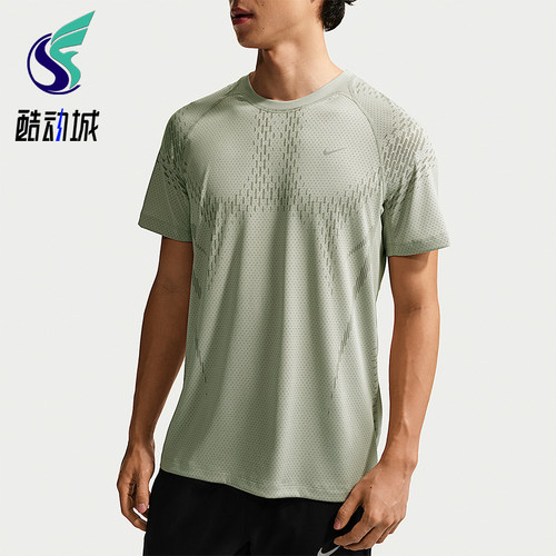 Nike/耐克正品Dri-Fit男士透气套头经典运动短袖T恤IF2089-304