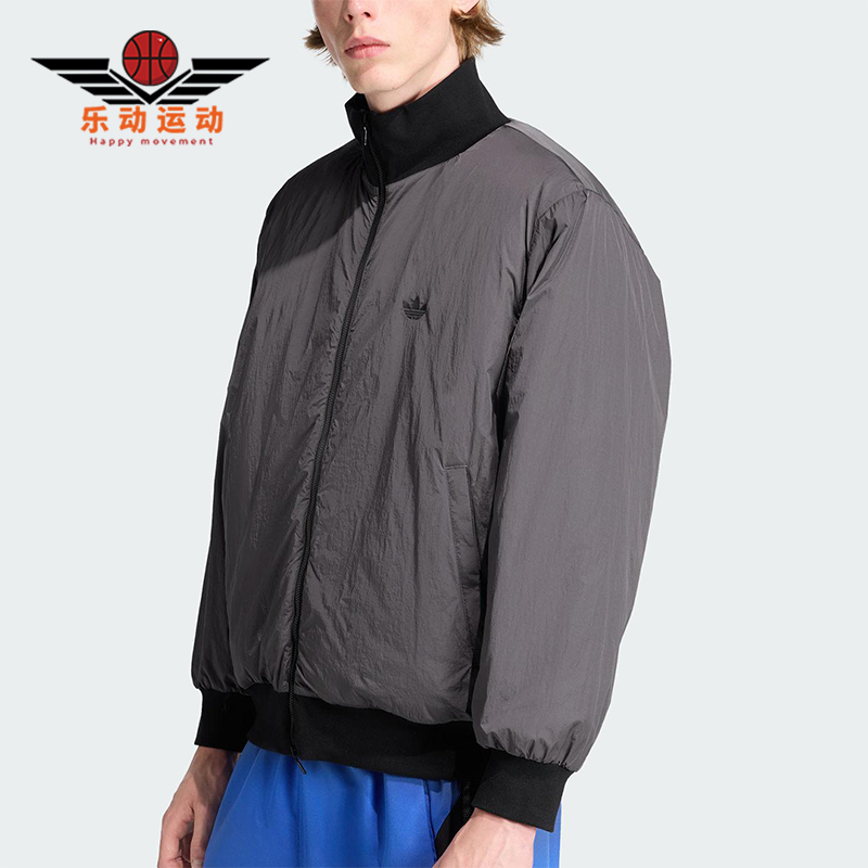 Adidas/阿迪达斯正品三叶草男士休闲保暖立领运动梭织棉服JW0980