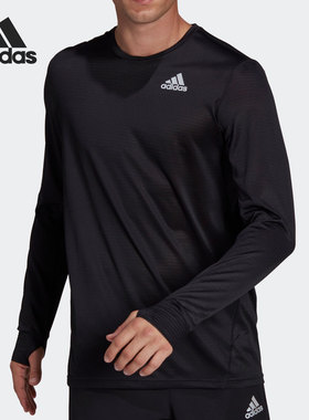 Adidas/阿迪达斯正品休闲男子时尚运动圆领长袖套头衫 H58590