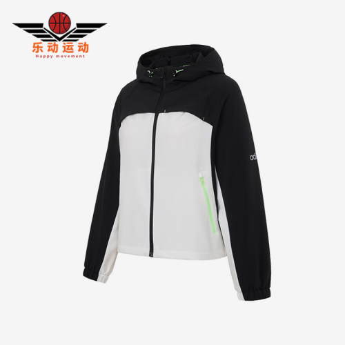 Adidas/阿迪达斯正品W 5 DRY JKT女士拼接经典连帽运动外套KB8193