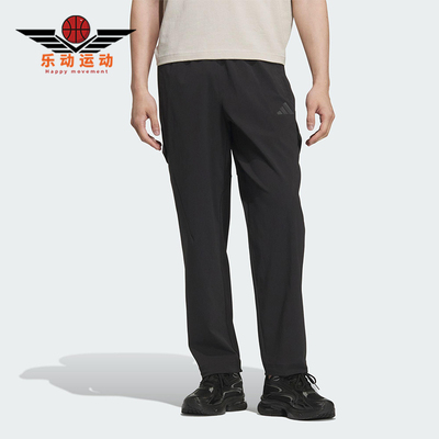 Adidas/阿迪达斯正品TRACKSUIT BOTTOMS男士透气简约长裤KD9410