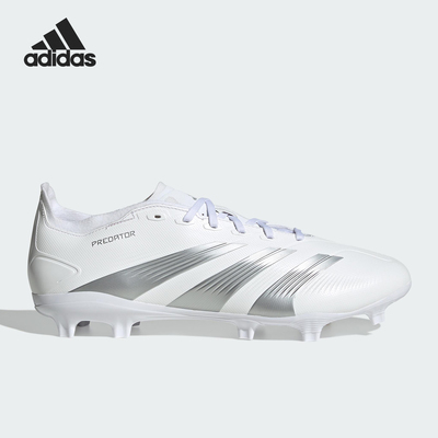 Adidas/阿迪达斯正品四季款男女舒适经典透气耐磨足球鞋IE2372