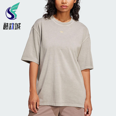 Adidas/阿迪达斯正品三叶草女士针织休闲经典宽松透气短袖JI5730