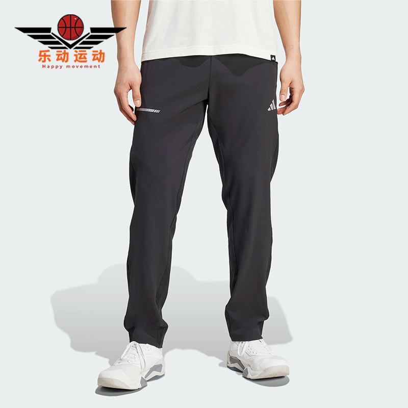 Adidas/阿迪达斯正品TR ESS HP PANT男士经典梭织运动裤JM5441