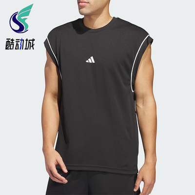 Adidas/阿迪达斯正品BASKETBALL 男士透气无袖宽松T恤背心JN4722
