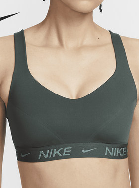 Nike/耐克正品当季新款女士简约时尚休闲运动内衣FD1069-338