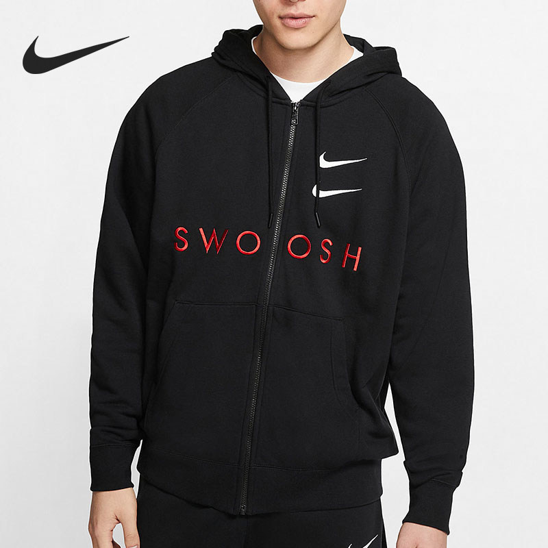 Nike/耐克正品运动男士连帽休闲透气针织夹克外套DB4968-010