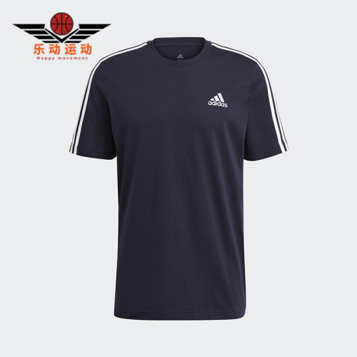 Adidas/阿迪达斯正品ESENTIALSENTIALS男士经典运动短袖T恤GL3734