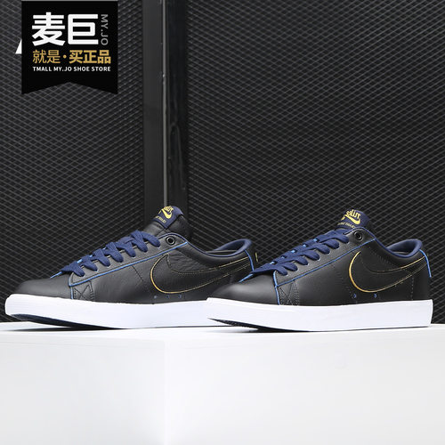 Nike/耐克正品 SB ZOOM BLAZER LOW GT NBA 男女休闲板鞋BQ6389