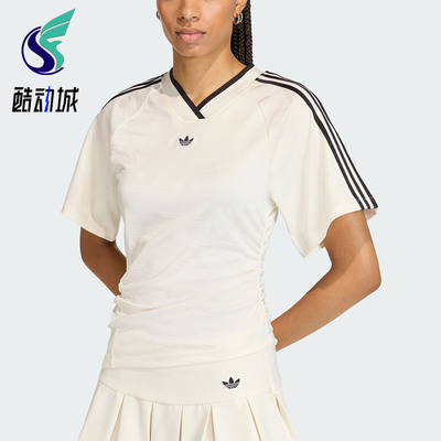 Adidas/阿迪达斯正品三叶草女士透气球衣风修身V领短袖T恤KC9122