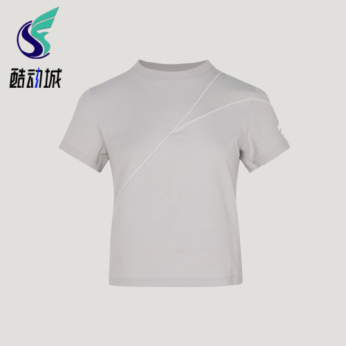 Adidas/阿迪达斯正品FOSHORTSLEVET-SHIRT女经典短袖T恤KZ5437