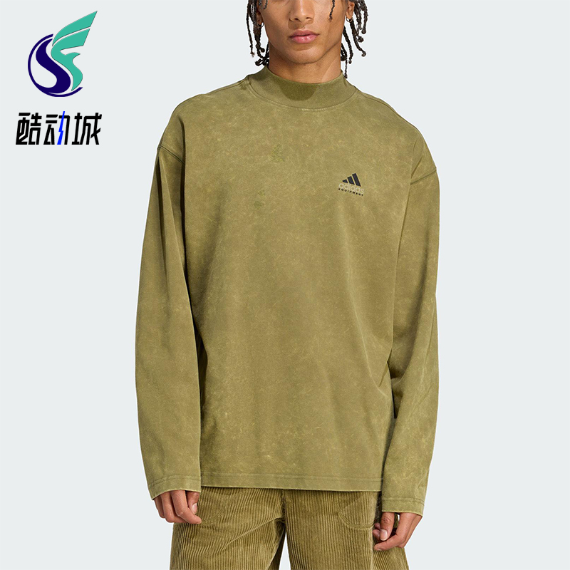 Adidas/阿迪达斯正品春秋男士休闲简约印花运动宽松长袖T恤JV5812