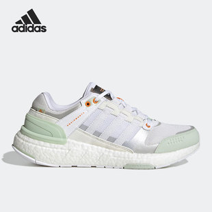 男女全掌boost跑步鞋 EQUIPMENT HP2632 阿迪达斯正品 Adidas