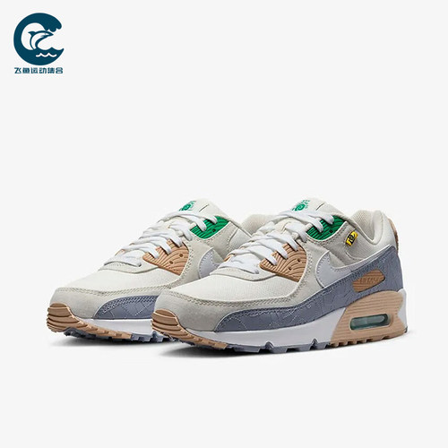 Nike/耐克正品Air Max 90男士运动气垫耐磨减震跑步鞋DV2614-100