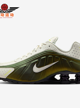 Nike/耐克正品XOX R4女士低帮时尚气柱运动缓震跑步鞋IB8062-133