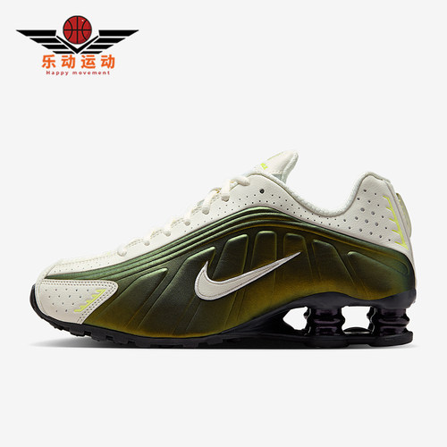 Nike/耐克正品XOX R4女士低帮时尚气柱运动缓震跑步鞋IB8062-133