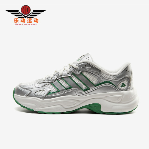 Adidas/阿迪达斯正品男女银色低帮休闲舒适经典轻便鞋类KI9870