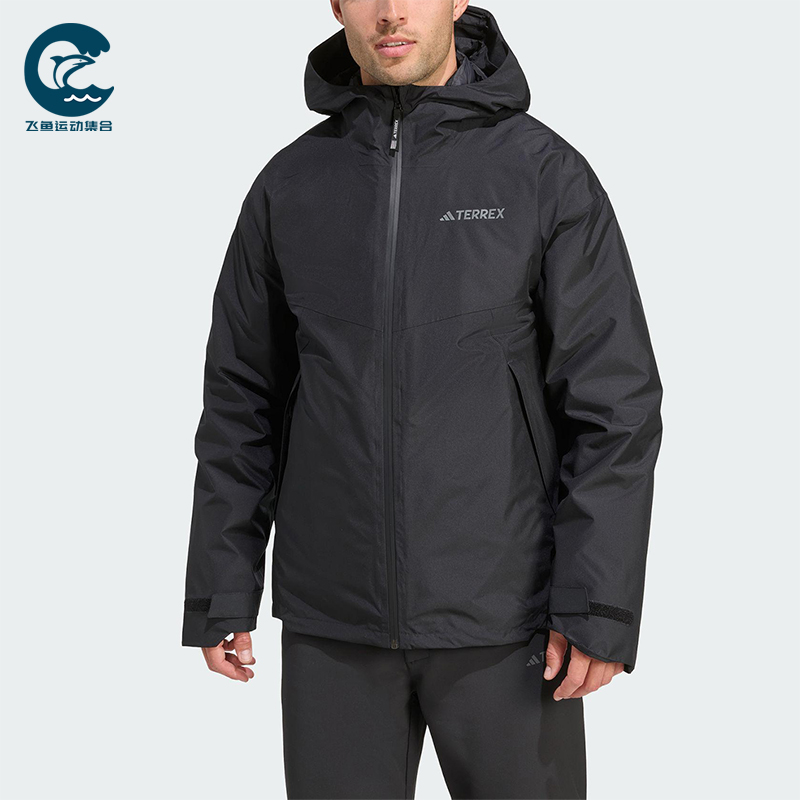 Adidas/阿迪达斯正品TERREX男士保暖三合一羽绒内胆外套JV6242