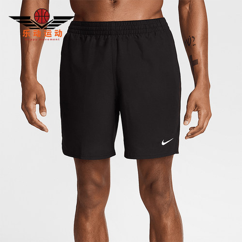 Nike/耐克正品夏季新款男士透气运动休闲经典沙滩裤HV7047-010