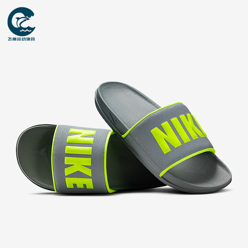 Nike/耐克正品2025 Offcourt 男士运动轻便一字拖鞋BQ4639-025