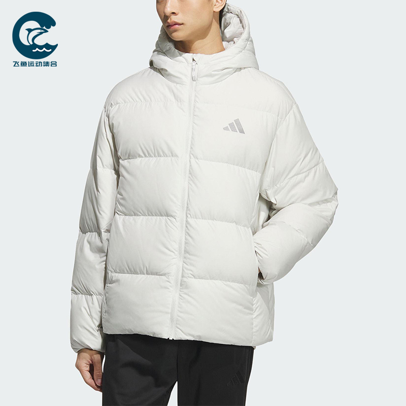 Adidas/阿迪达斯正品2025男士时尚保暖户外连帽运动羽绒服KC2477