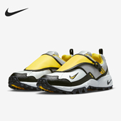 耐克正品 Phassad男女时尚 耐磨透气网眼运动鞋 Nike HM7133 001