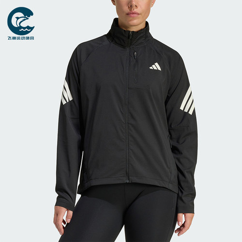 Adidas/阿迪达斯正品春秋女士运动立领透湿排汗跑步夹克JZ5145