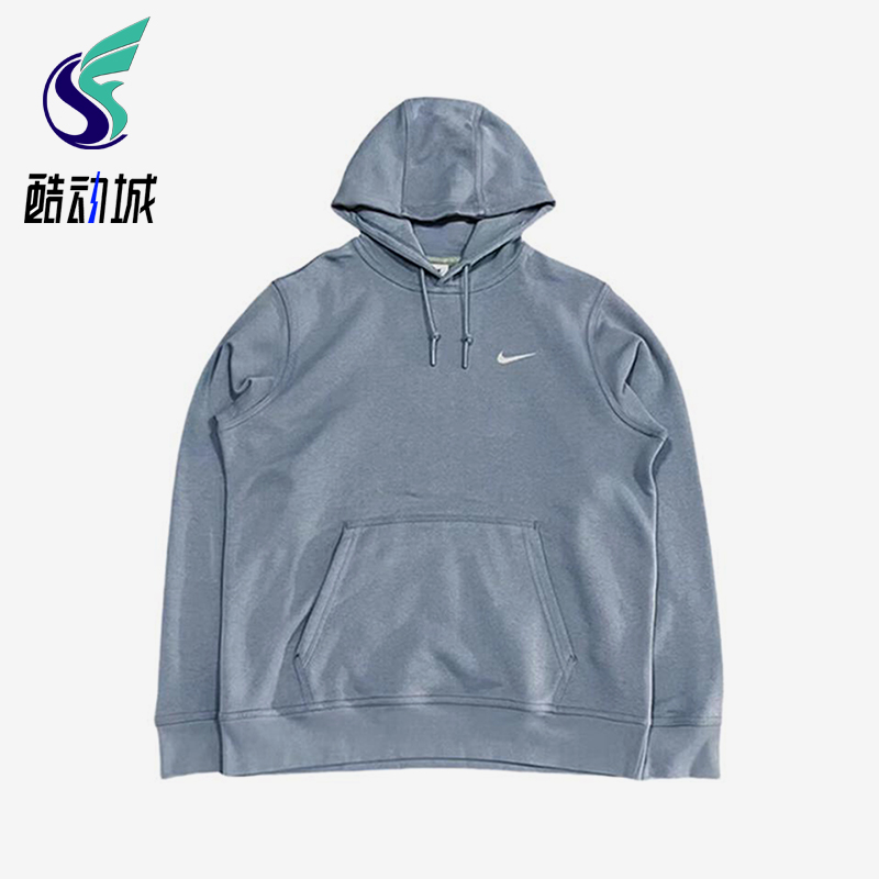 Nike/耐克正品2025男士保暖加绒时尚连帽休闲套头卫衣623453-493