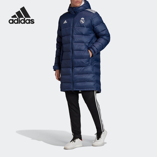 阿迪达斯正品 羽绒服 当季 男子皇马足球长款 FQ3317 新款 Adidas