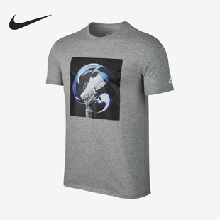 AH8400 Nike 男子运动圆领简约透气休闲短袖 夏季 063 耐克正品