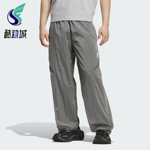 Adidas/阿迪达斯正品2025新款男士运动梭织宽松日常长裤KB5973