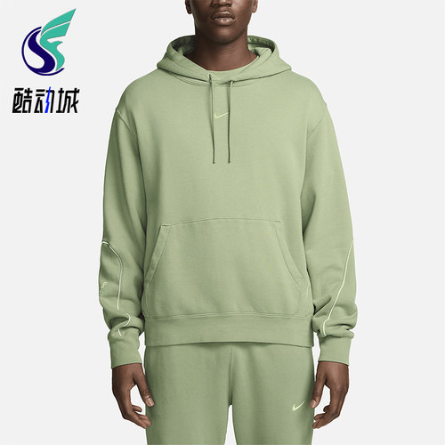 Nike/耐克正品Nocta男士透气连帽简约经典抓绒长袖卫衣FN7659-386