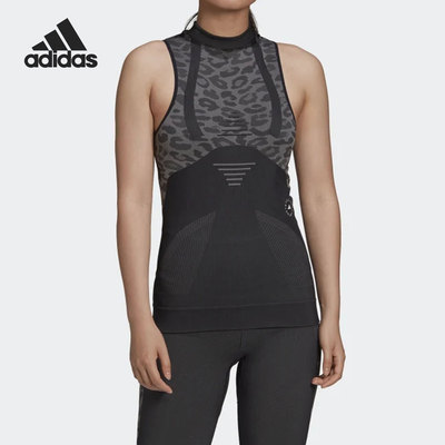 Adidas/阿迪达斯正品夏季新款smc女子无袖训练透气背心FR9007