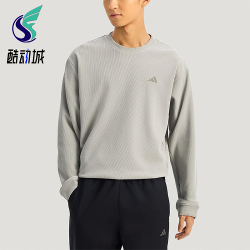 Adidas/阿迪达斯正品2025冬季款男士耐穿圆领套头休闲卫衣KR2542