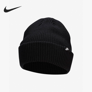 男女简约保暖舒适运动针织帽FB6525 新款 Nike 耐克正品