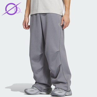日常宽松潮流针织休闲裤 Adidas 男士 2025冬季 KS0055 阿迪达斯正品