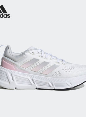 Adidas/阿迪达斯正品QUESTAR男女新款低帮跑步运动鞋GZ0618