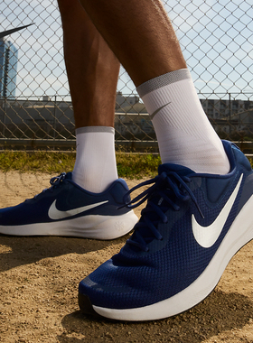 Nike/耐克正品Revolution 7男士耐磨缓震运动跑步鞋FB2207-400