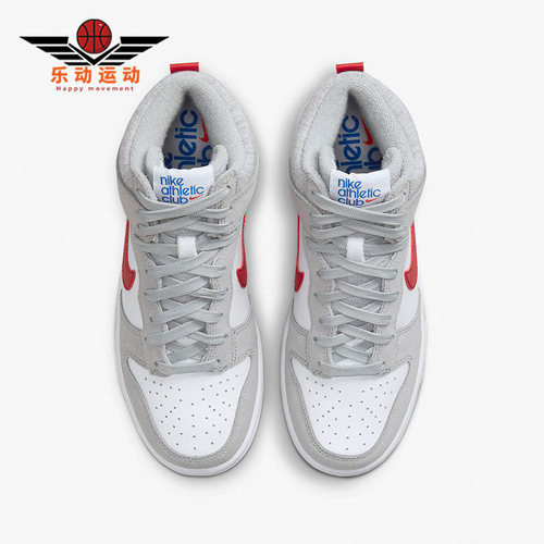耐克正品女子GS大童板鞋