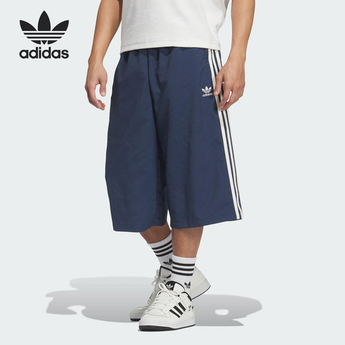 Adidas/阿迪达斯正品三叶草男士宽松过膝干爽经典透气短裤KB5442