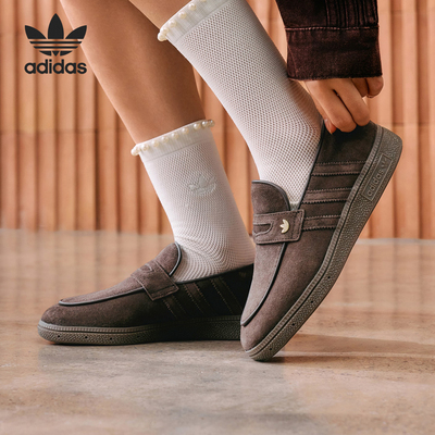 Adidas/阿迪达斯正品三叶草女士休闲舒适贴合复古乐福鞋KJ2533