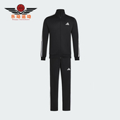 套装 Adidas KC6977 经典 运动休闲长袖 阿迪达斯正品 TRACKSUIT男士