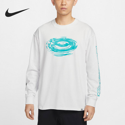 Nike/耐克正品新款男士透气圆领运动卫衣套头衫FV3487-121