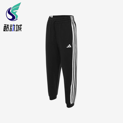 Adidas/阿迪达斯正品春季新款女士经典针织束脚宽松长裤JZ2164