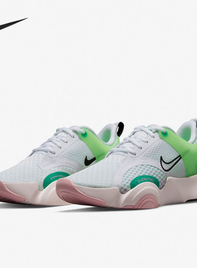 Nike/耐克正品SUPERREP GO 2女子运动减震跑步鞋CZ0612-136