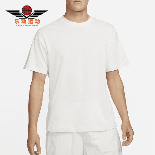 Nike/耐克正品夏季新款男士简约宽松透气休闲短袖DA0321-030
