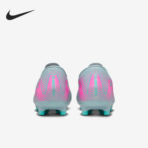 Nike/耐克正品Vapor 16男士缓震耐磨运动足球鞋FQ8374-301