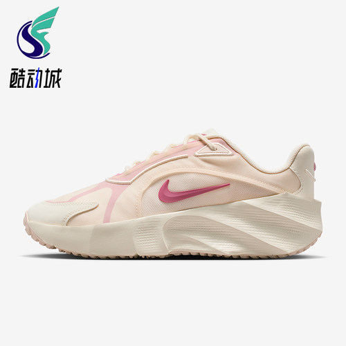Nike/耐克正品2026春季款女士低帮减震耐磨运动跑步鞋HQ7025-100